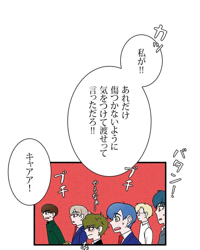 P58