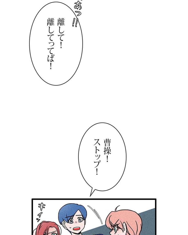 P59