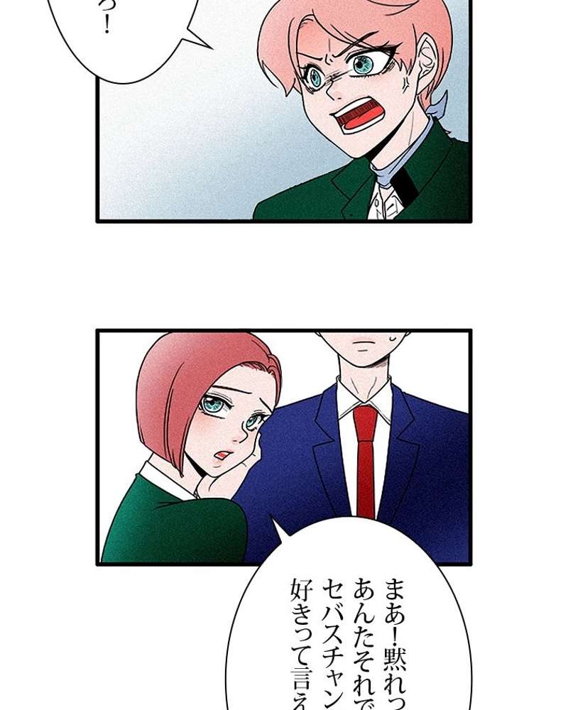 P62