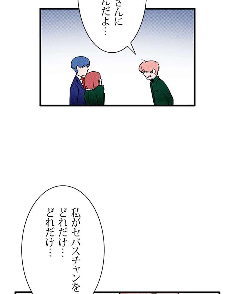 P64