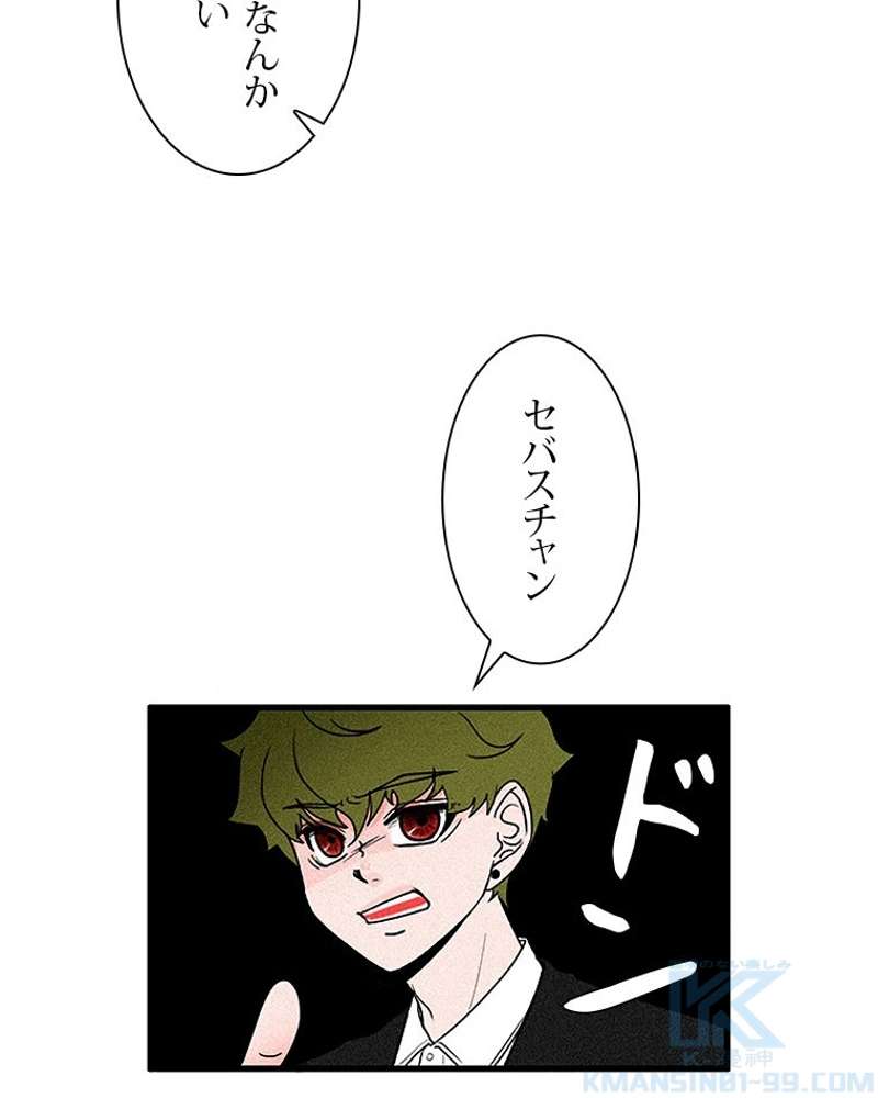 P69