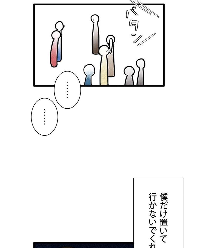 P71