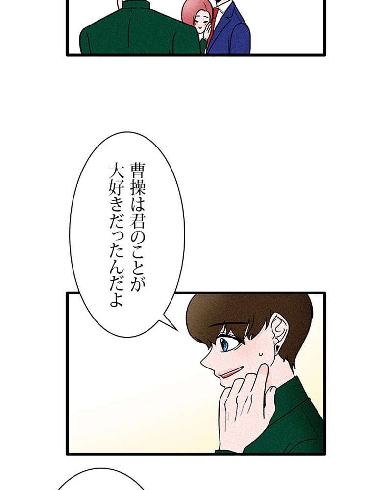 P73