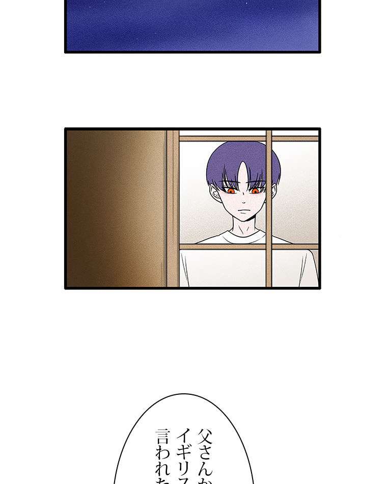 P56