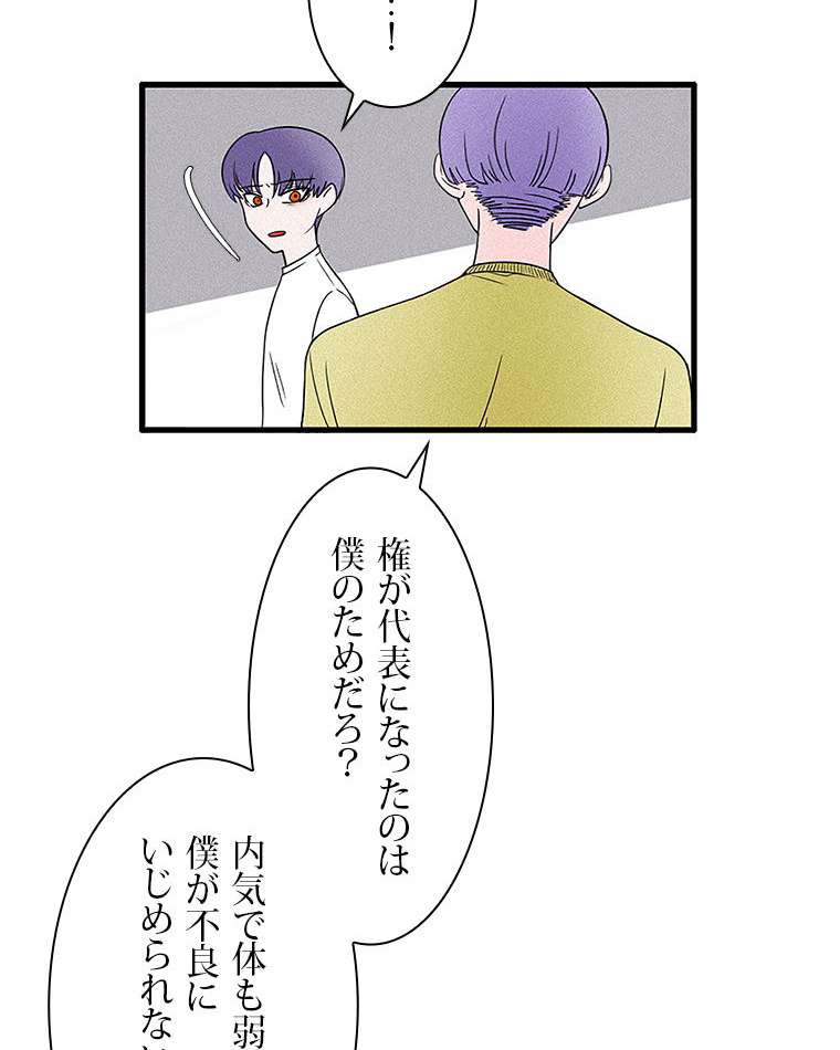 P59