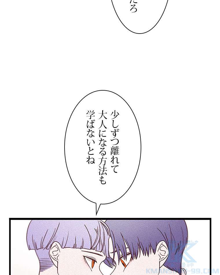 P64