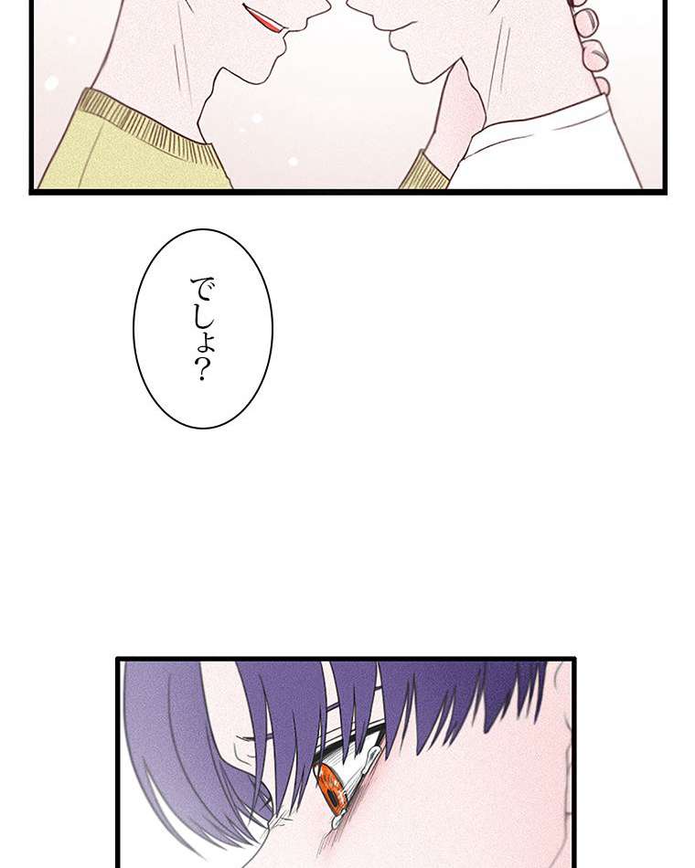 P65