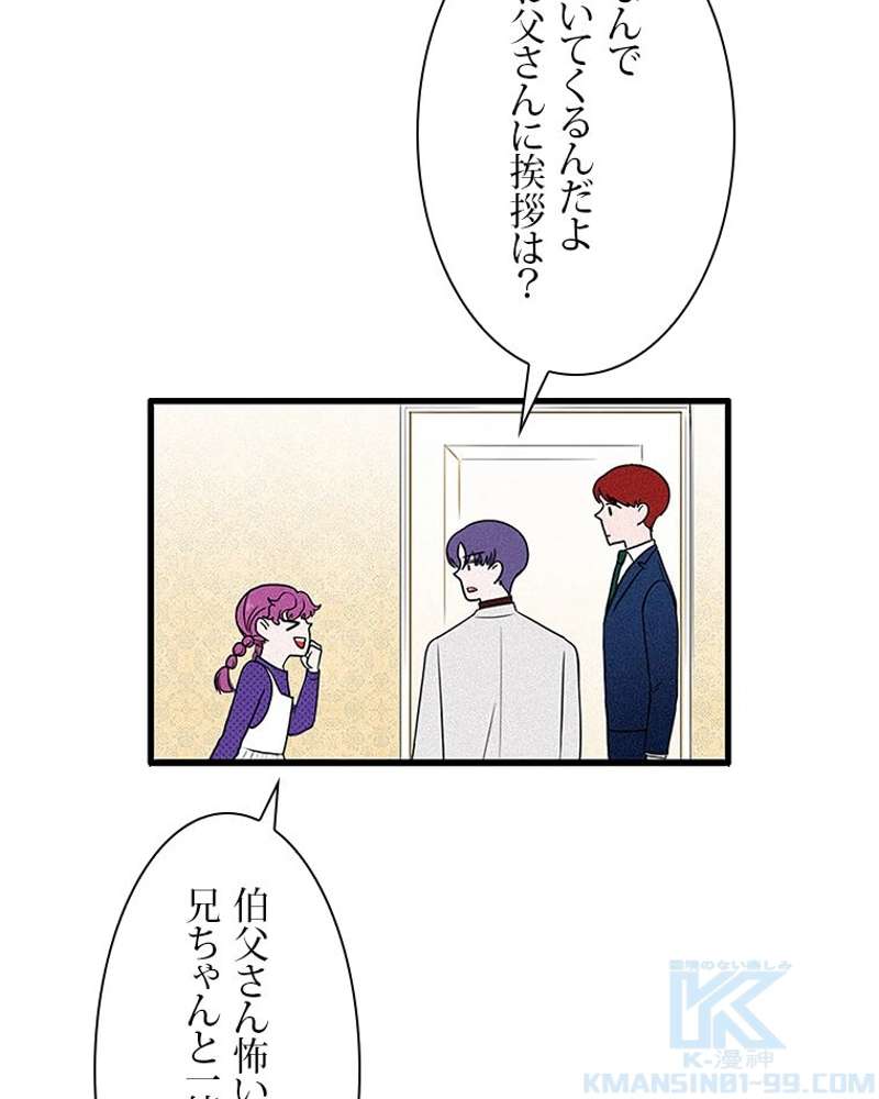 P43