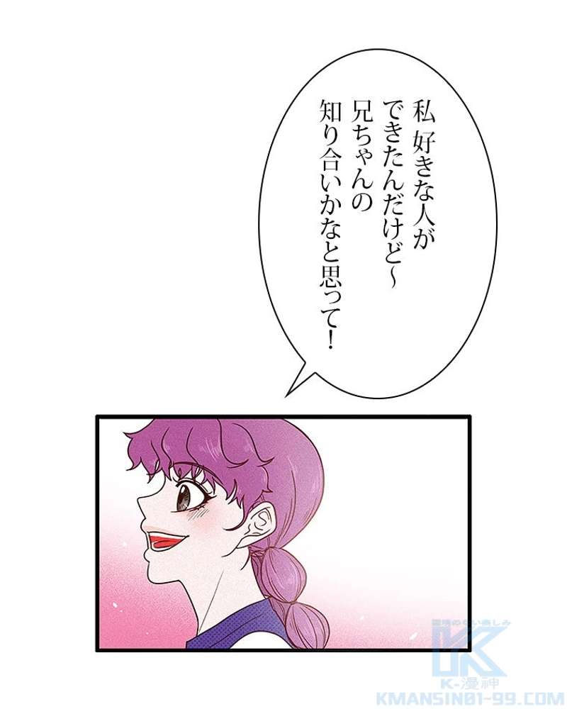 P46