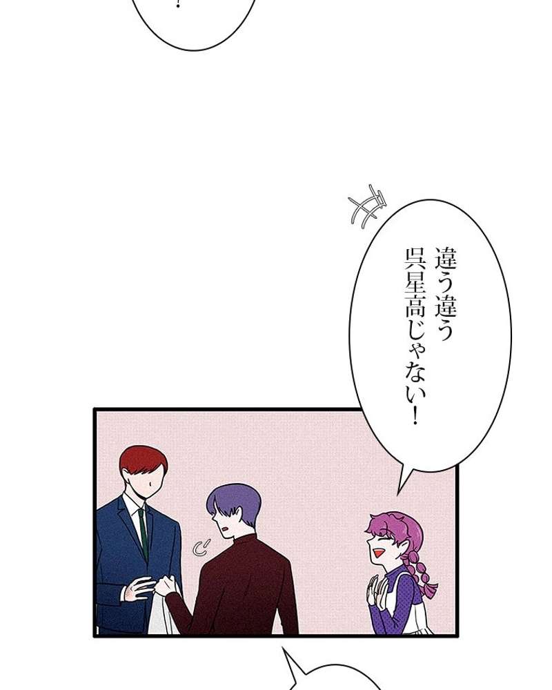 P48
