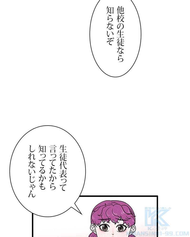 P49