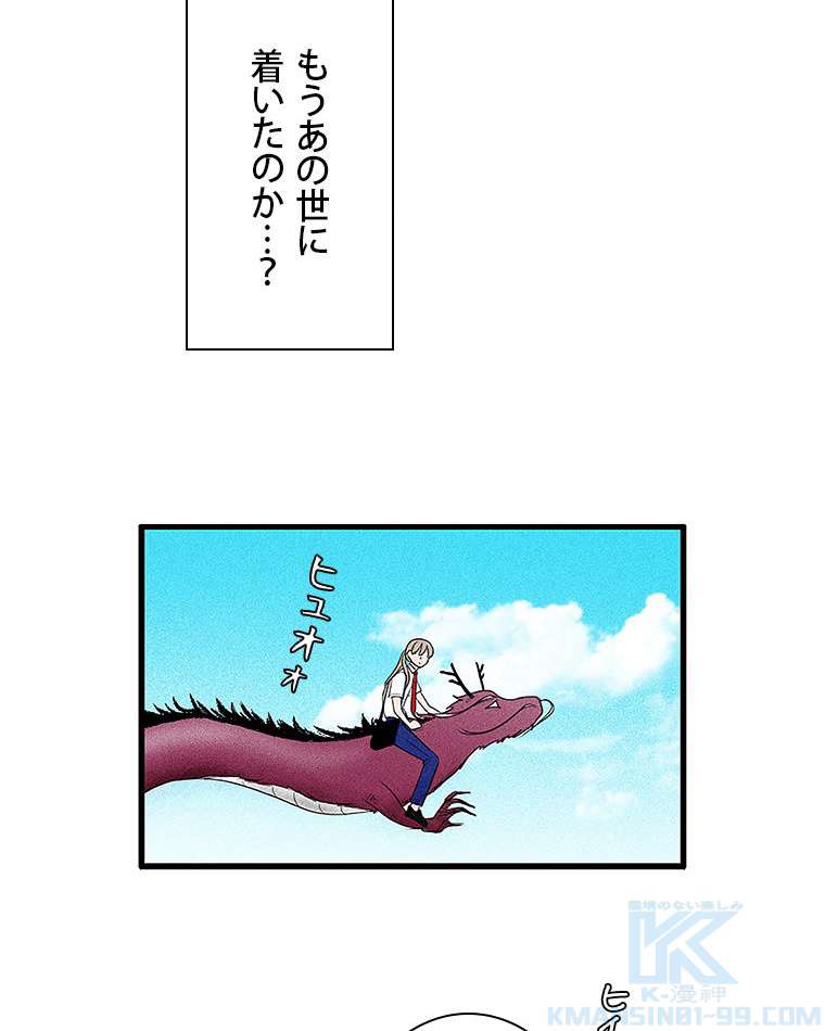 P49
