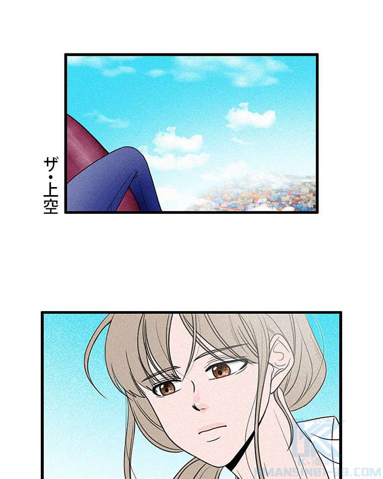 P52