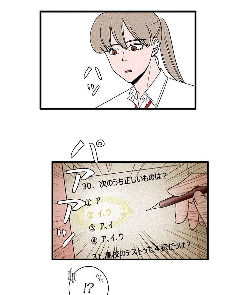 P24