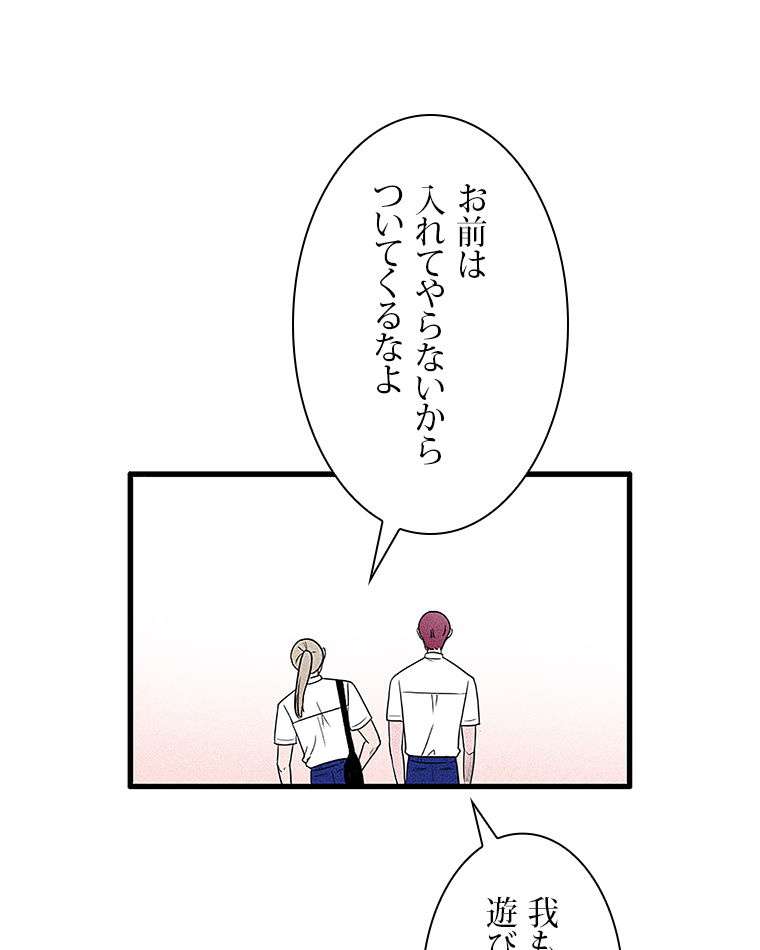 P39