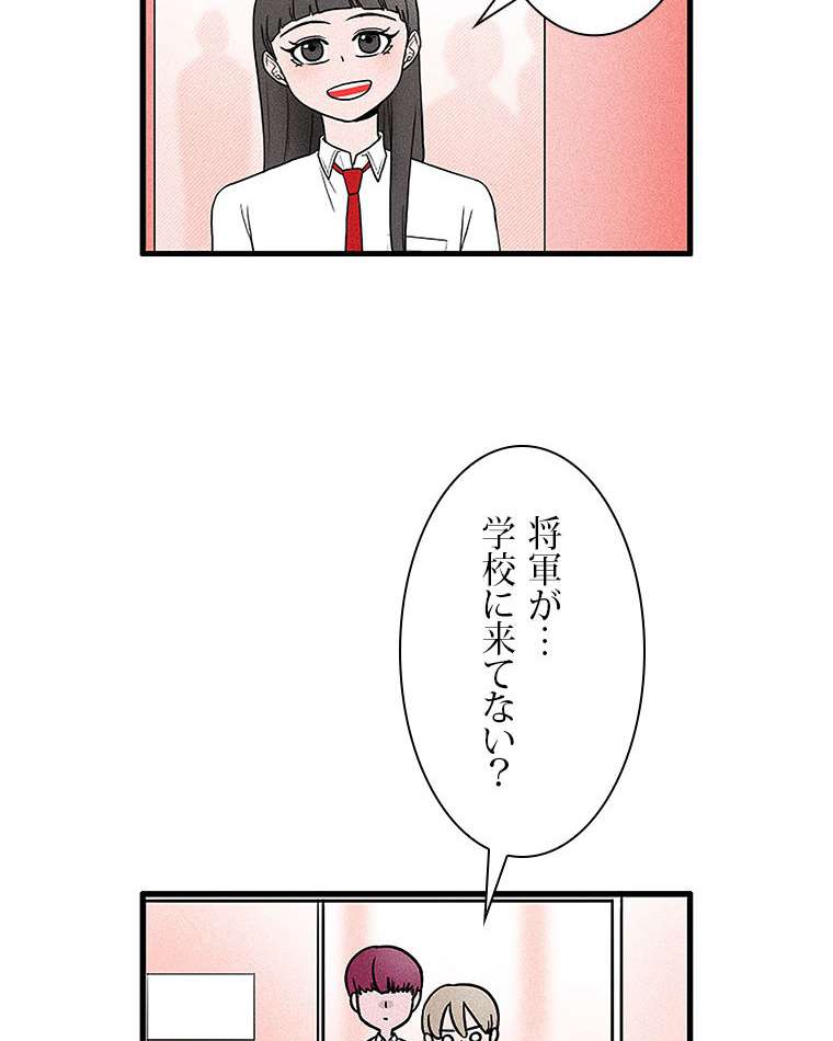 P41