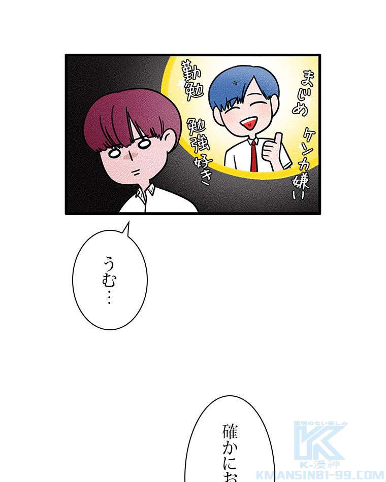 P46