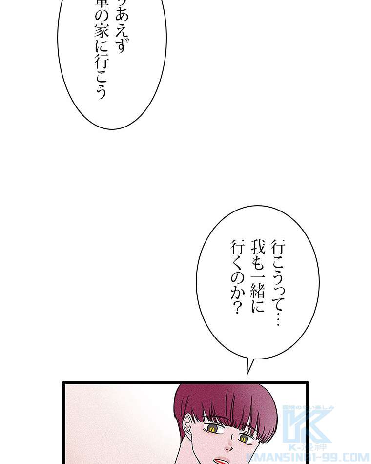 P49