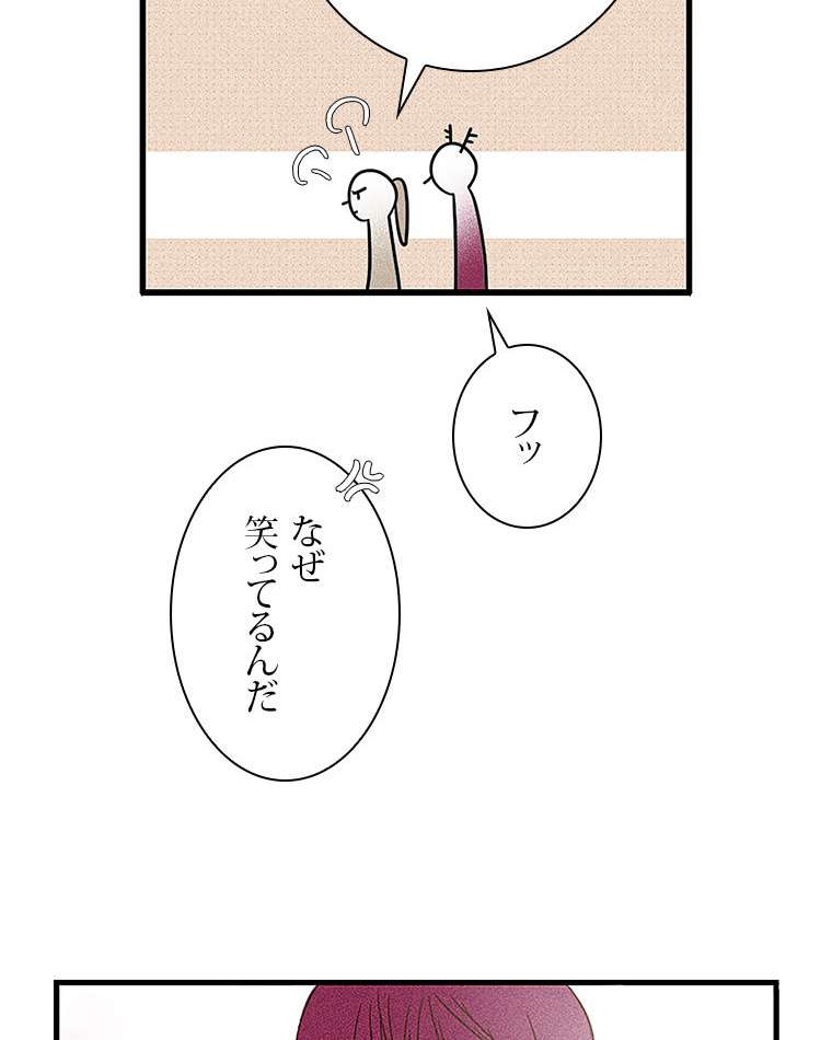 P51