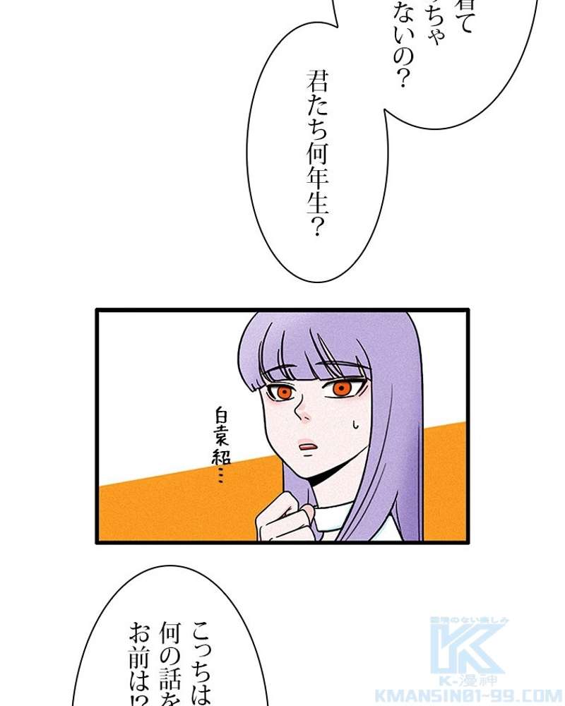 P37