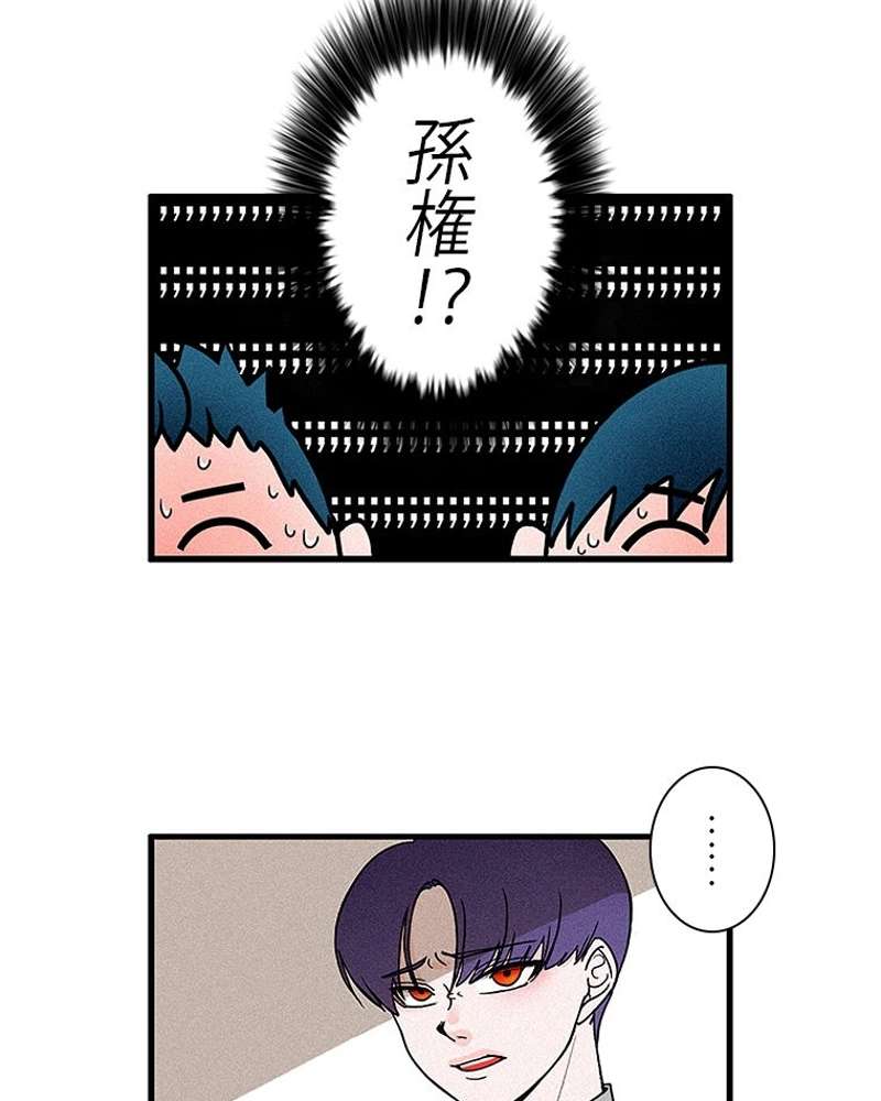 P56