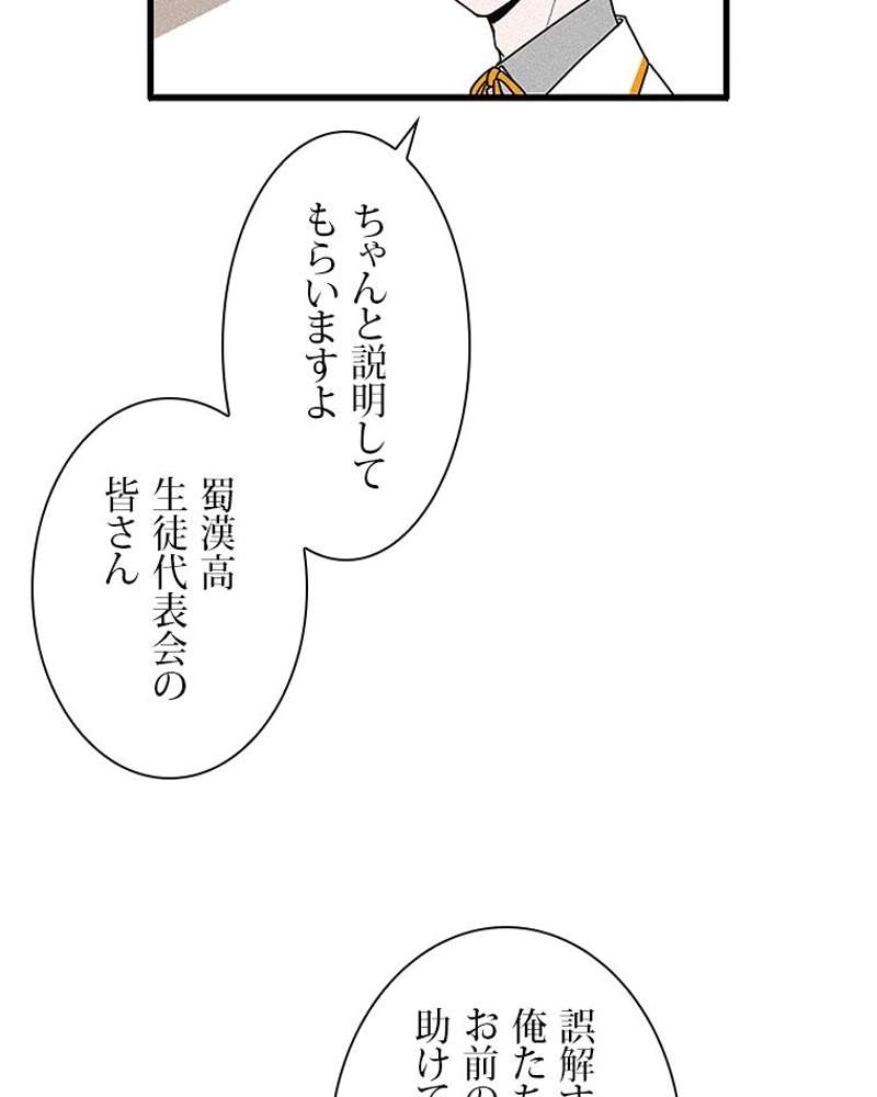 P57