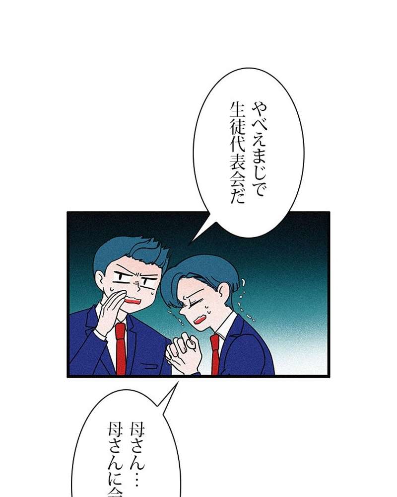 P59