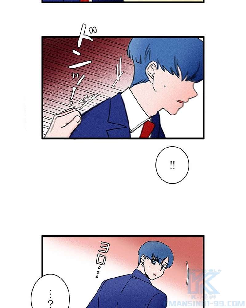 P25