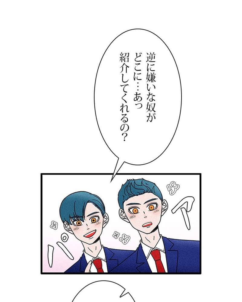 P48