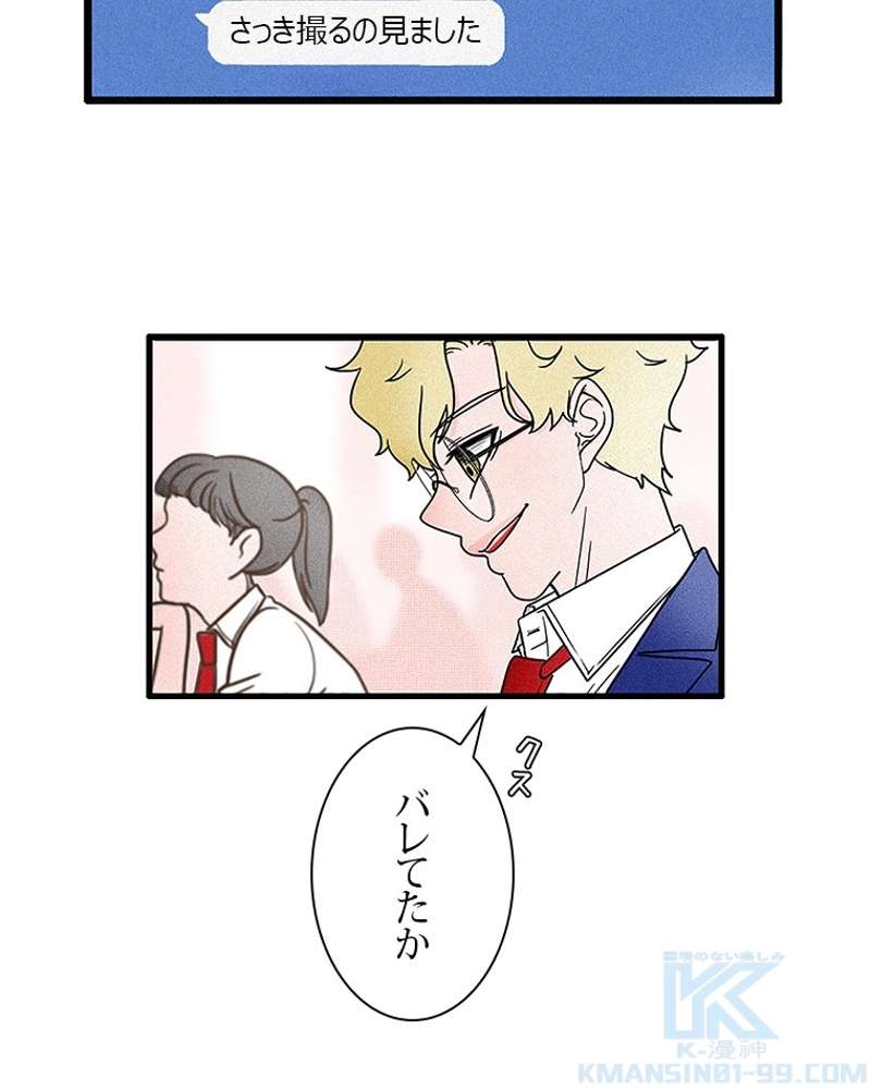 P55
