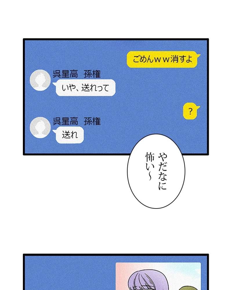 P56