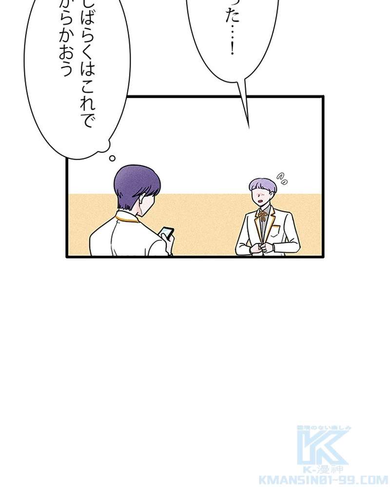 P58