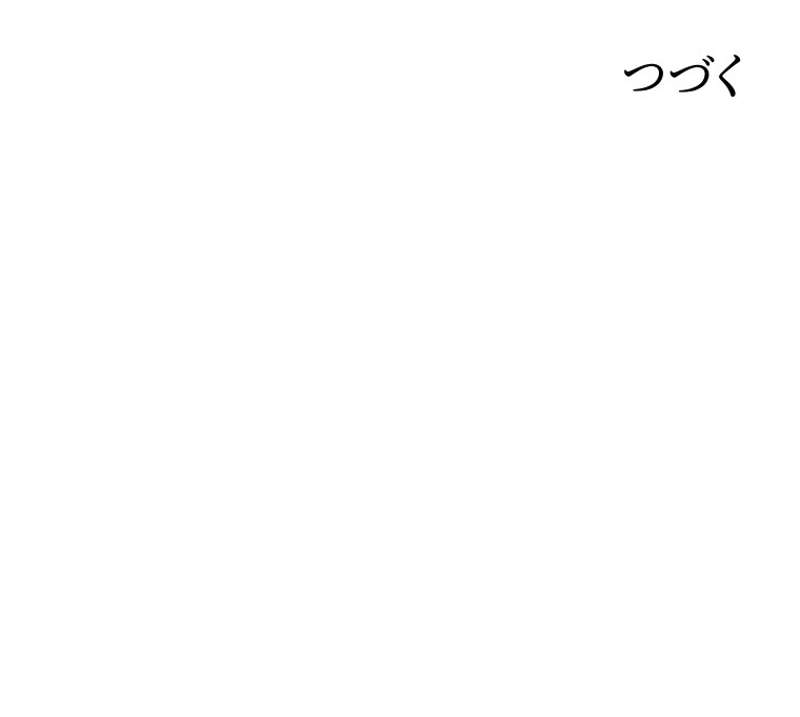 P59