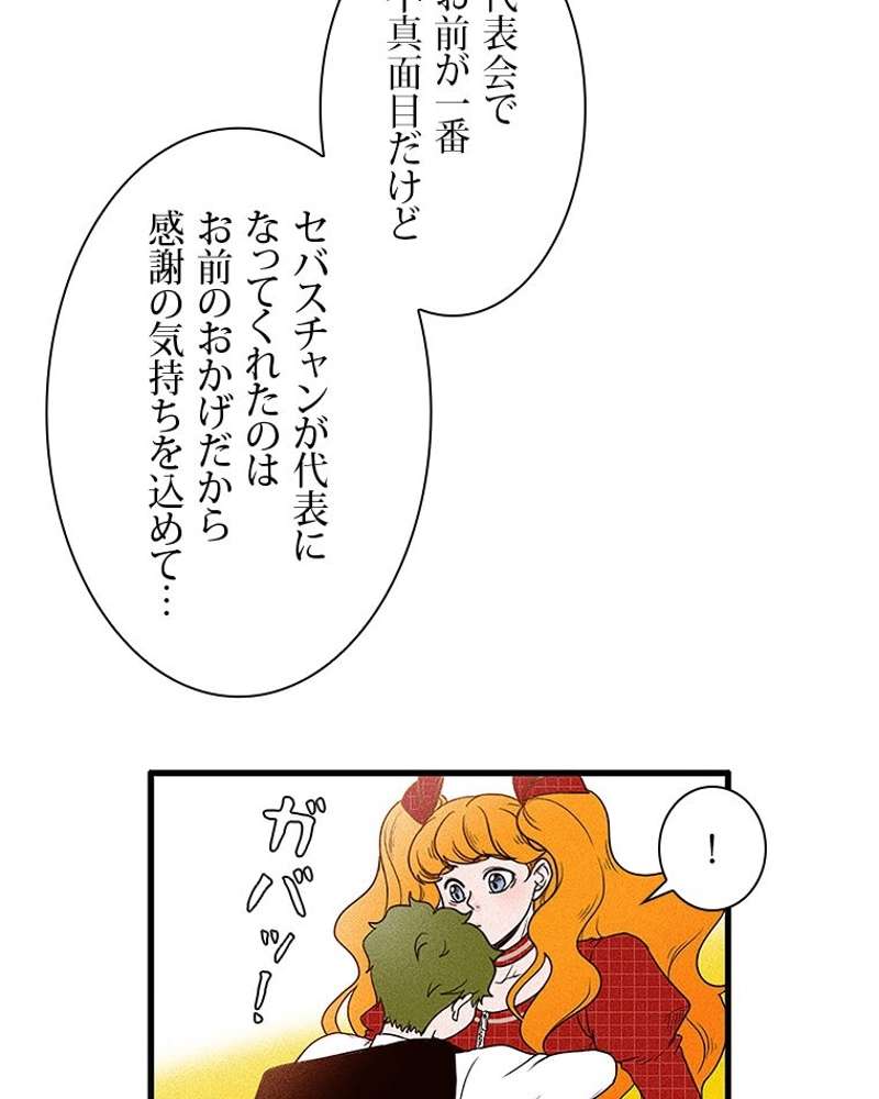 P42