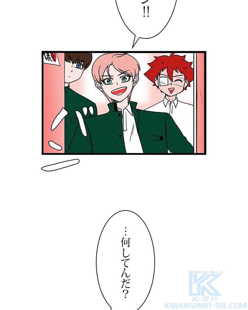 P46