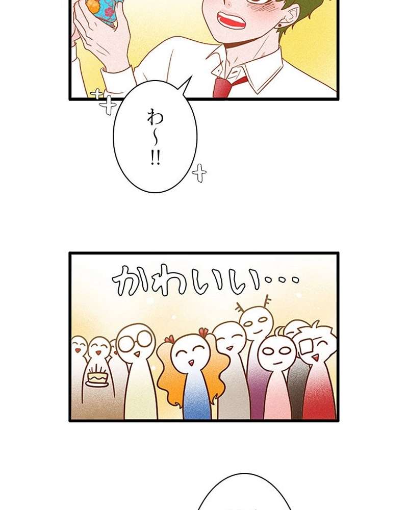 P56