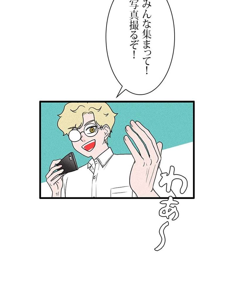 P57