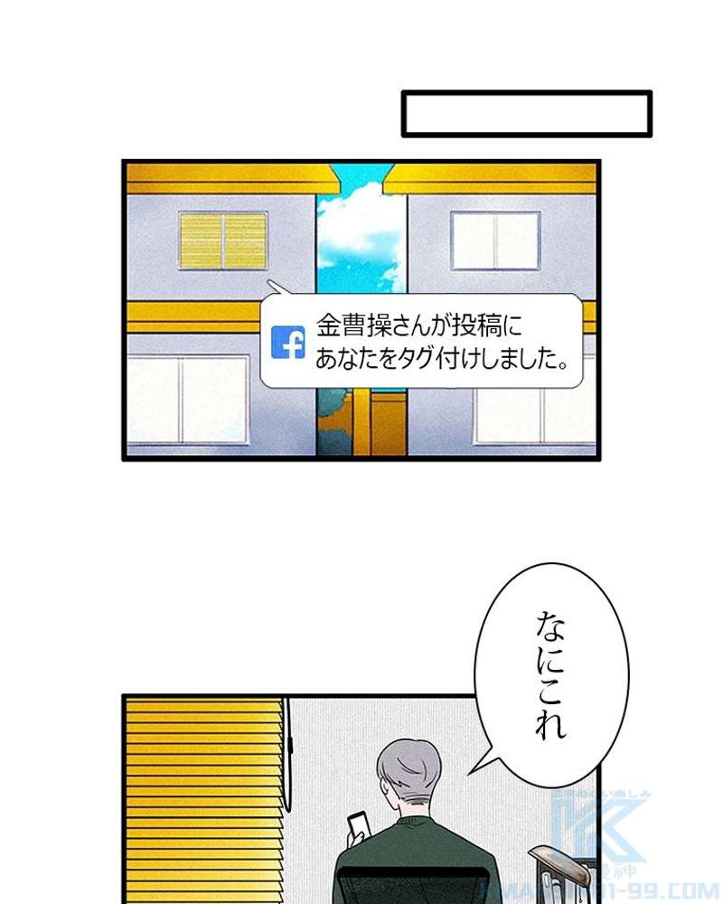P58
