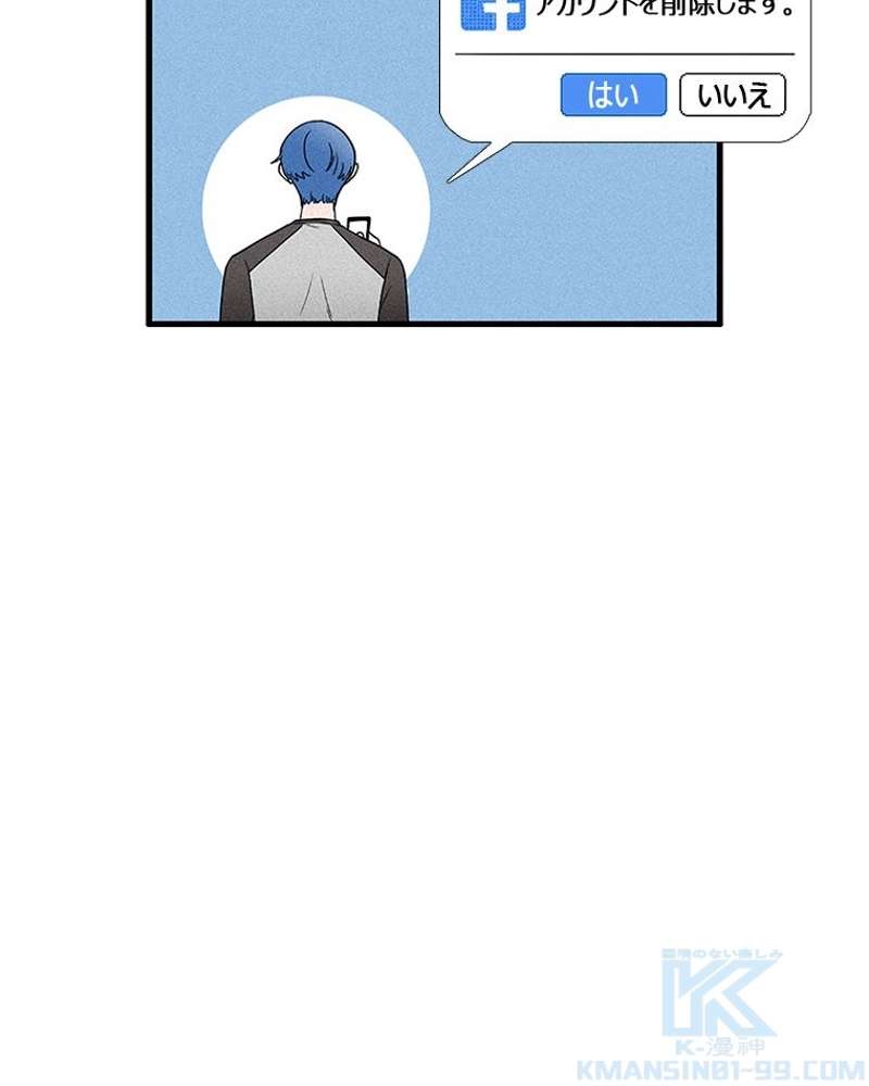 P61