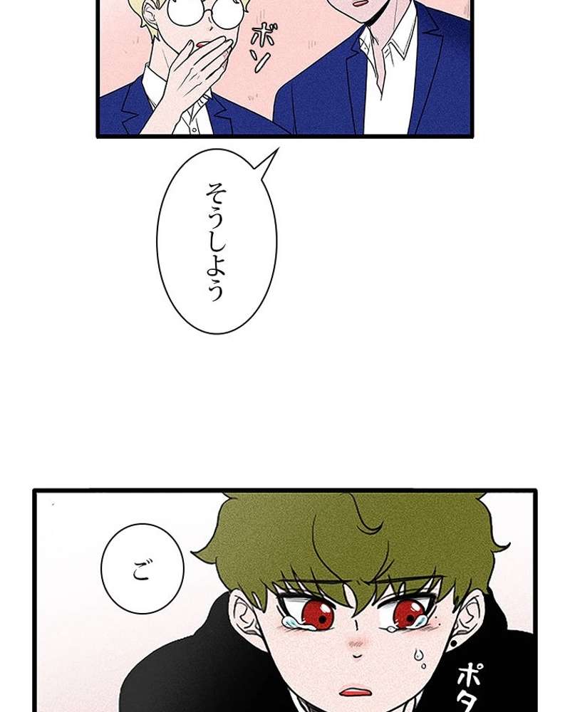 P39
