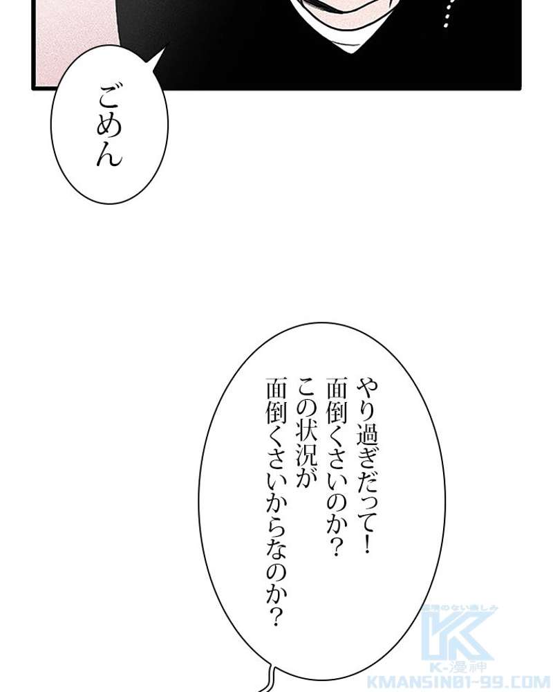 P40