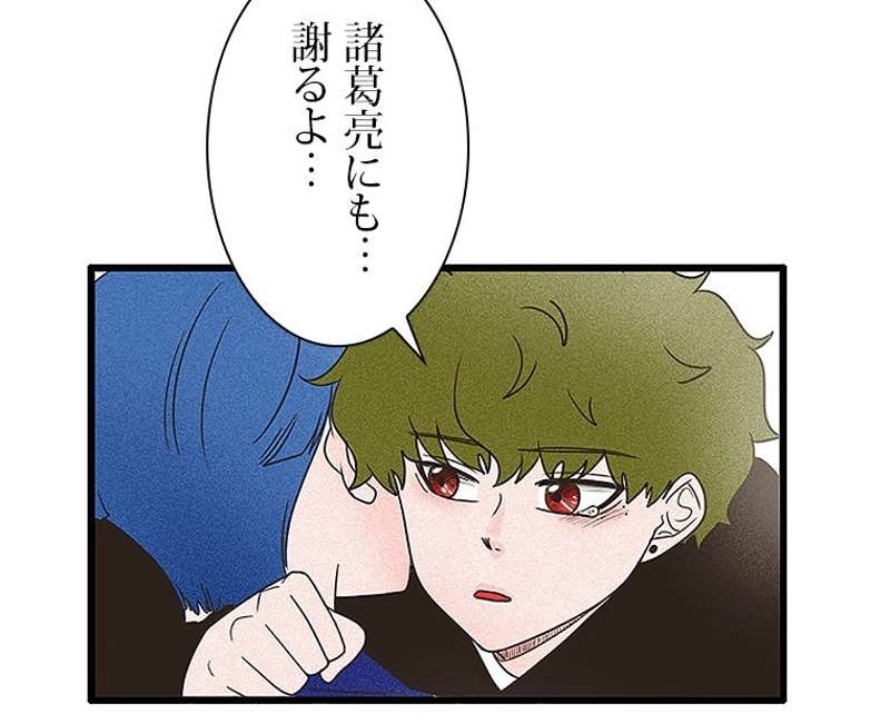 P48
