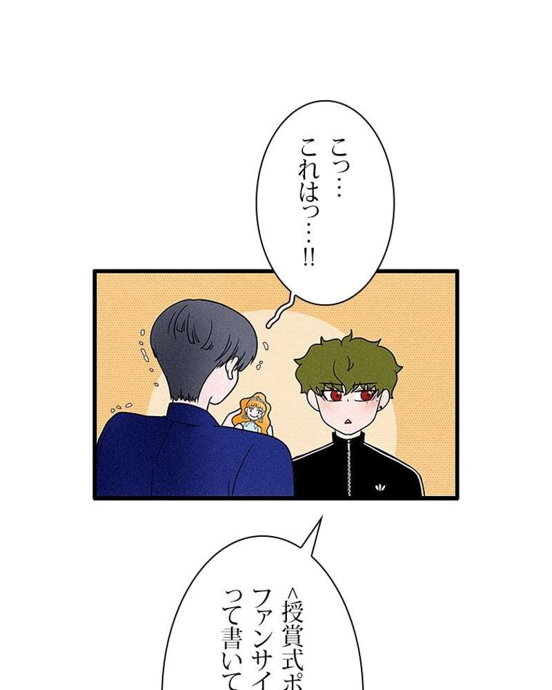 P53