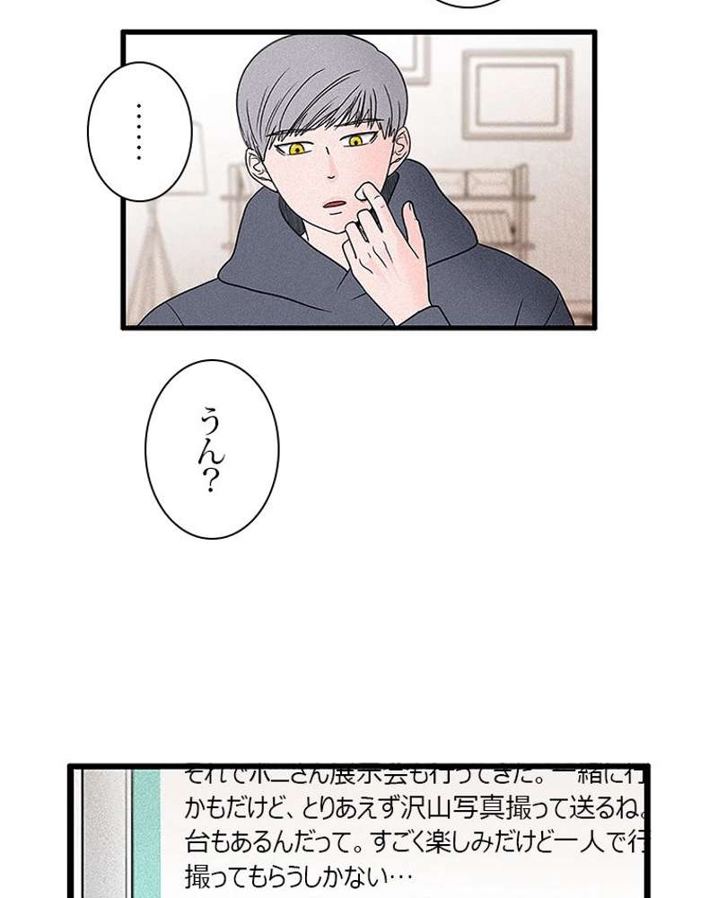 P59