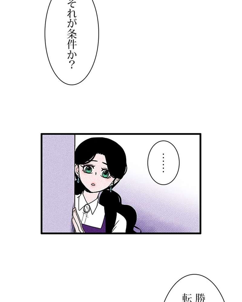P39
