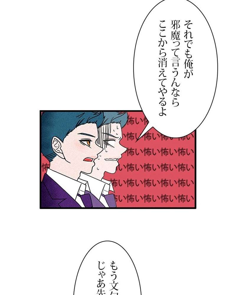 P42
