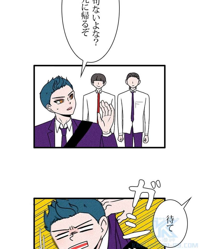 P43