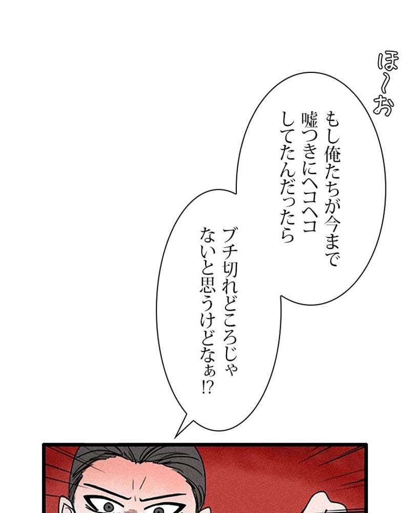 P47