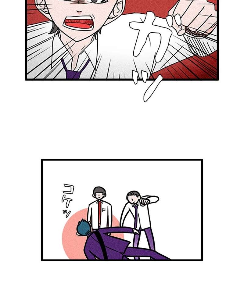 P48