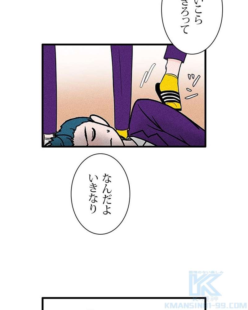 P52